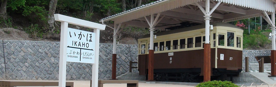 アクセスのイメージ画像