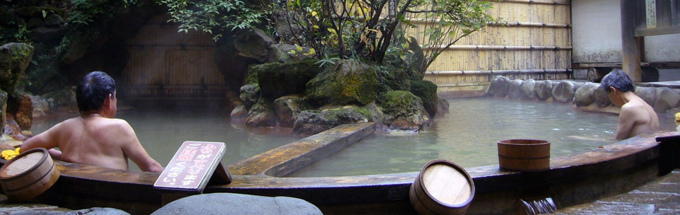 癒すのイメージ画像