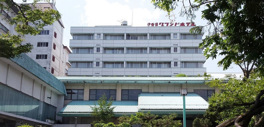 伊香保グランドホテルの画像