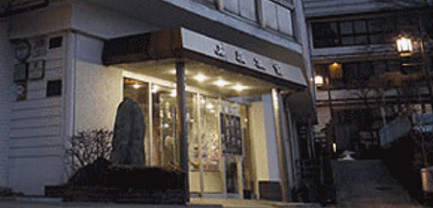 石坂旅館の画像