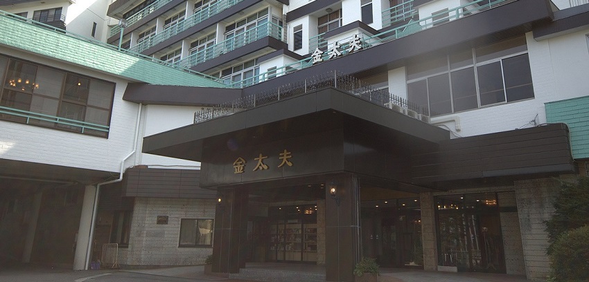 金太夫の画像