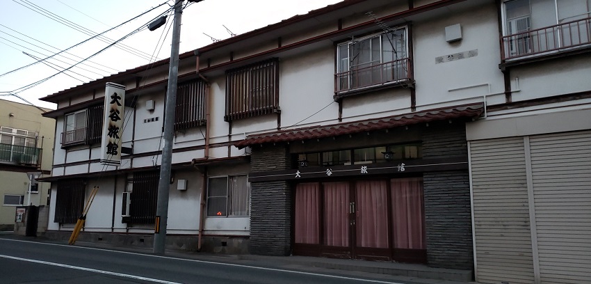 大谷旅館の画像